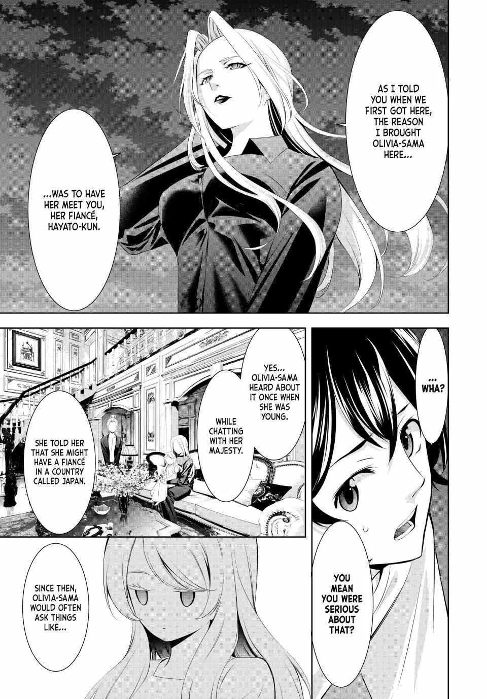 Read Goddess Café Terrace chapter 144 image 11 on Lezhin