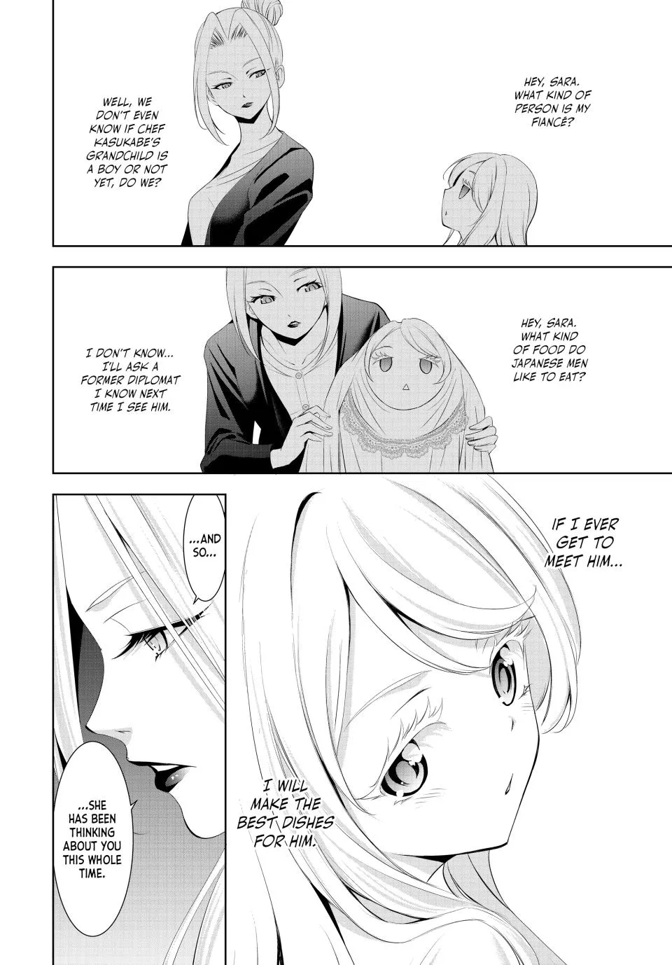 Read Goddess Café Terrace chapter 144 image 12 on Lezhin