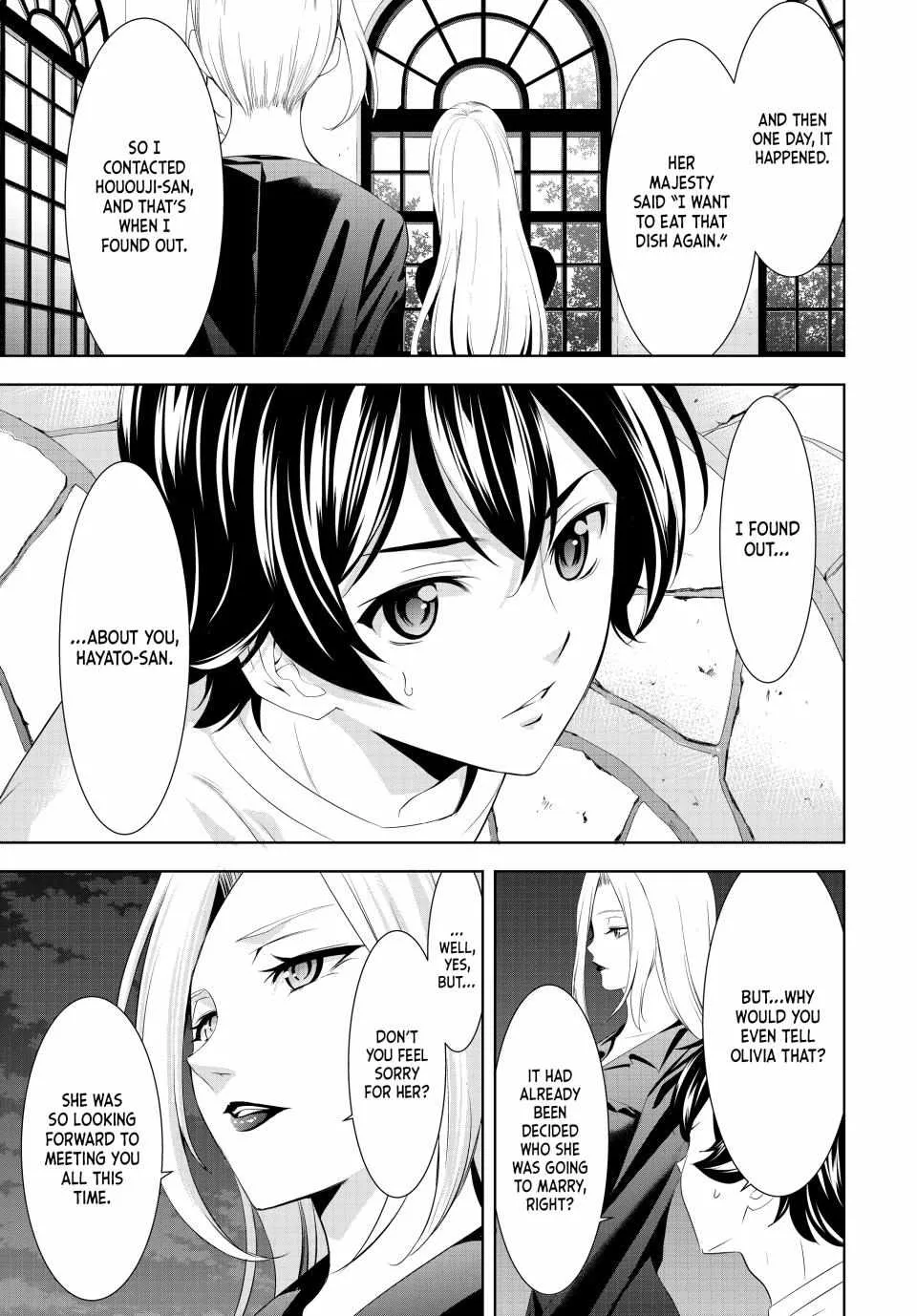 Read Goddess Café Terrace chapter 144 image 13 on Lezhin