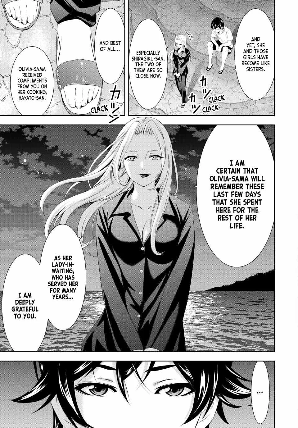 Read Goddess Café Terrace chapter 144 image 15 on Lezhin