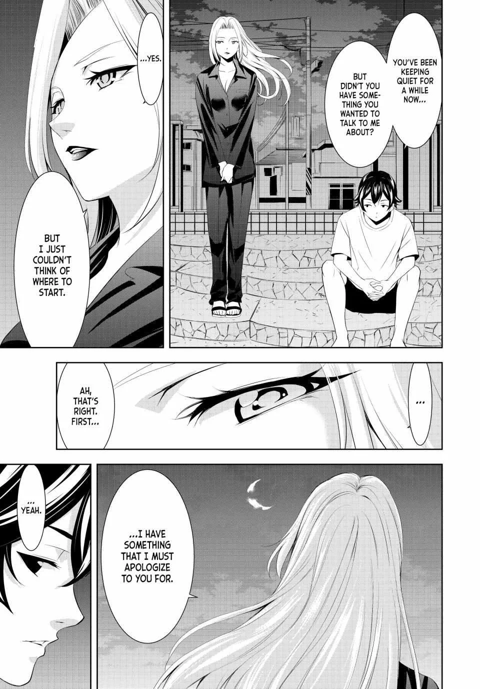 Read Goddess Café Terrace chapter 144 image 3 on Lezhin