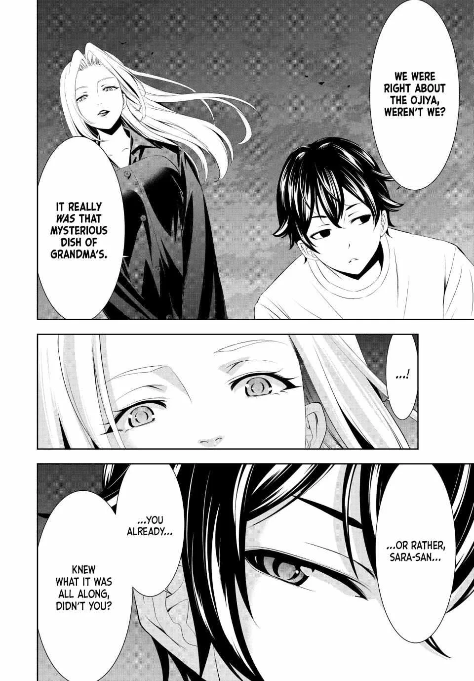 Read Goddess Café Terrace chapter 144 image 4 on Lezhin