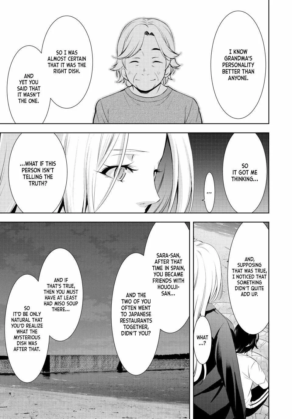 Read Goddess Café Terrace chapter 144 image 5 on Lezhin