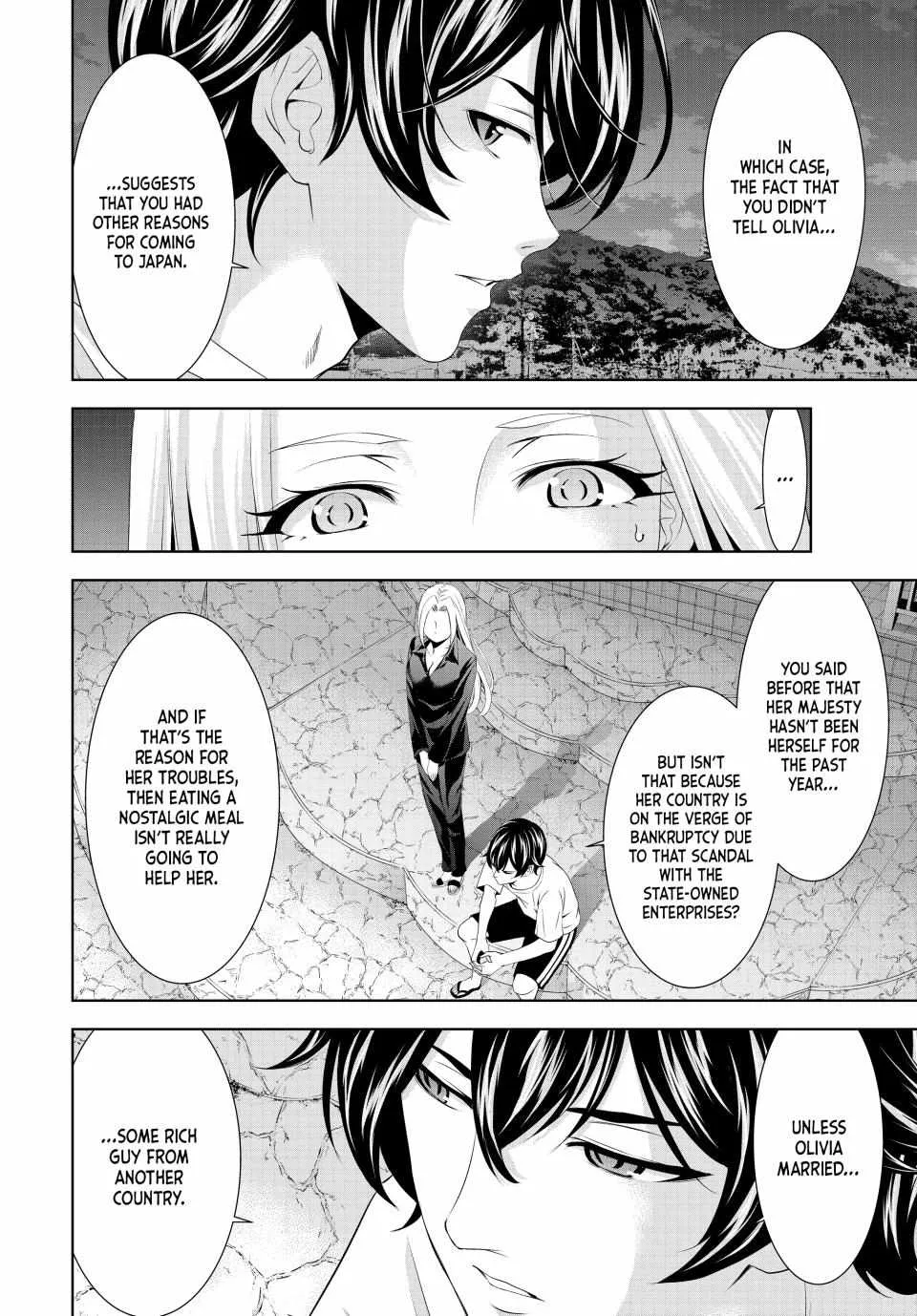 Read Goddess Café Terrace chapter 144 image 6 on Lezhin