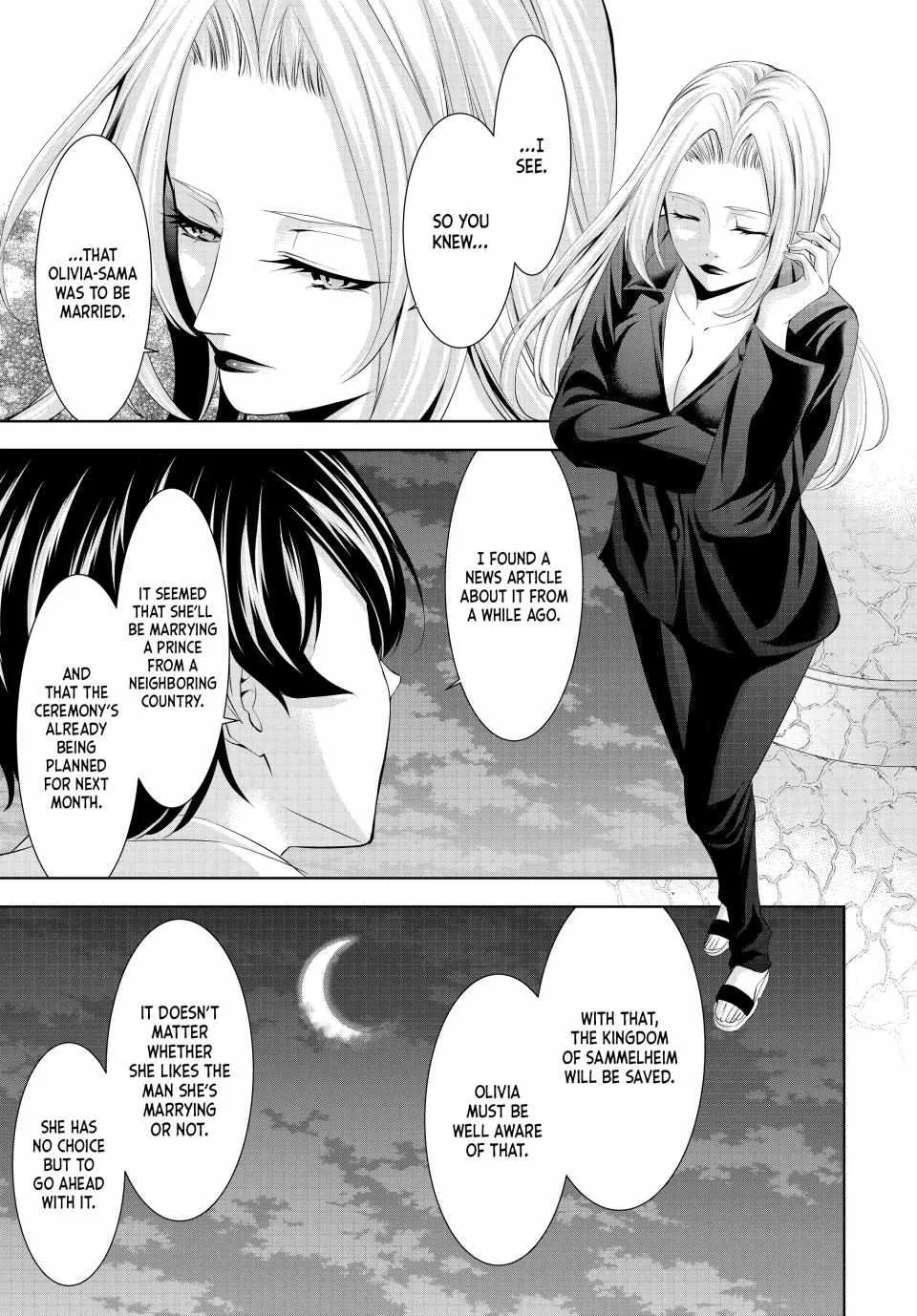 Read Goddess Café Terrace chapter 144 image 7 on Lezhin