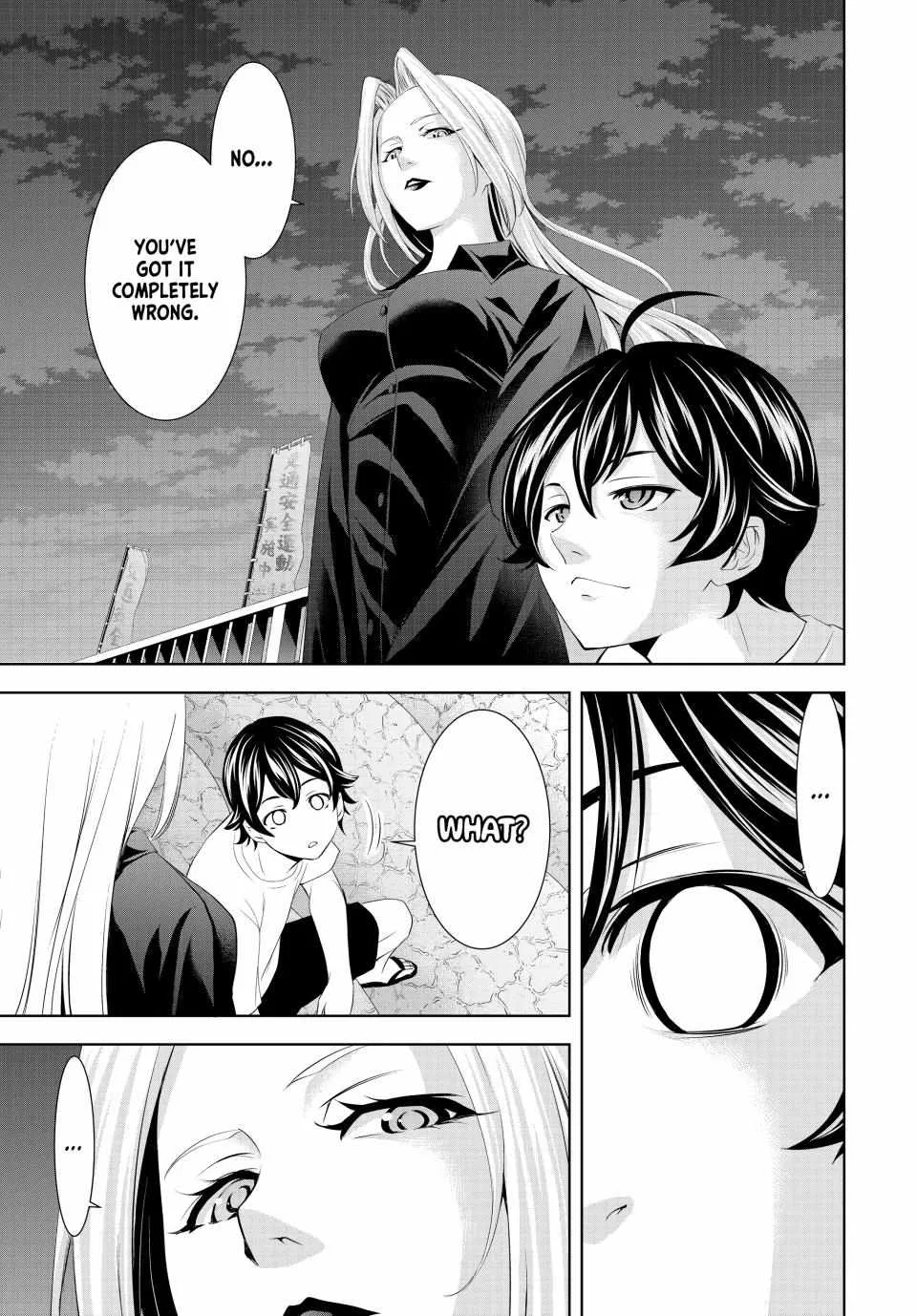 Read Goddess Café Terrace chapter 144 image 9 on Lezhin