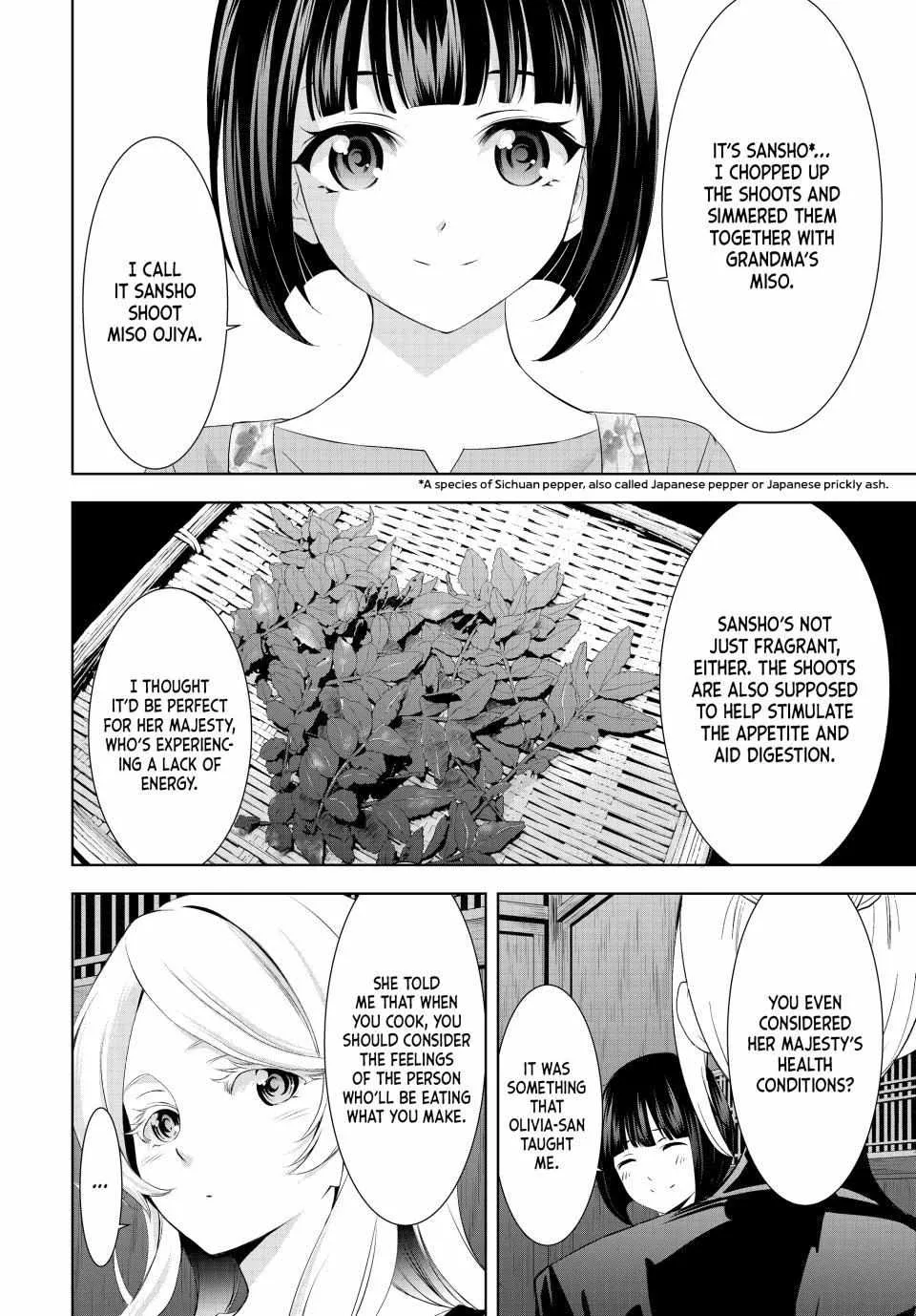Read Goddess Café Terrace chapter 145 image 13 on Lezhin