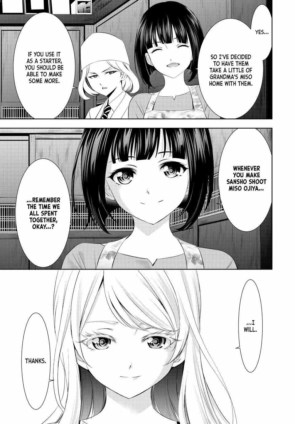 Read Goddess Café Terrace chapter 145 image 16 on Lezhin