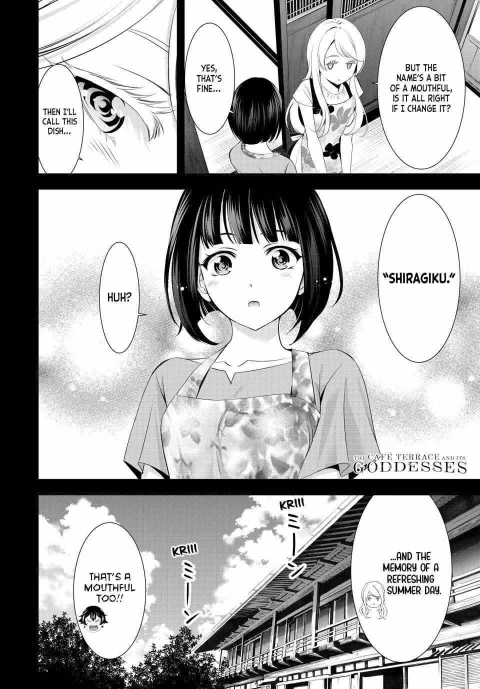 Read Goddess Café Terrace chapter 145 image 17 on Lezhin