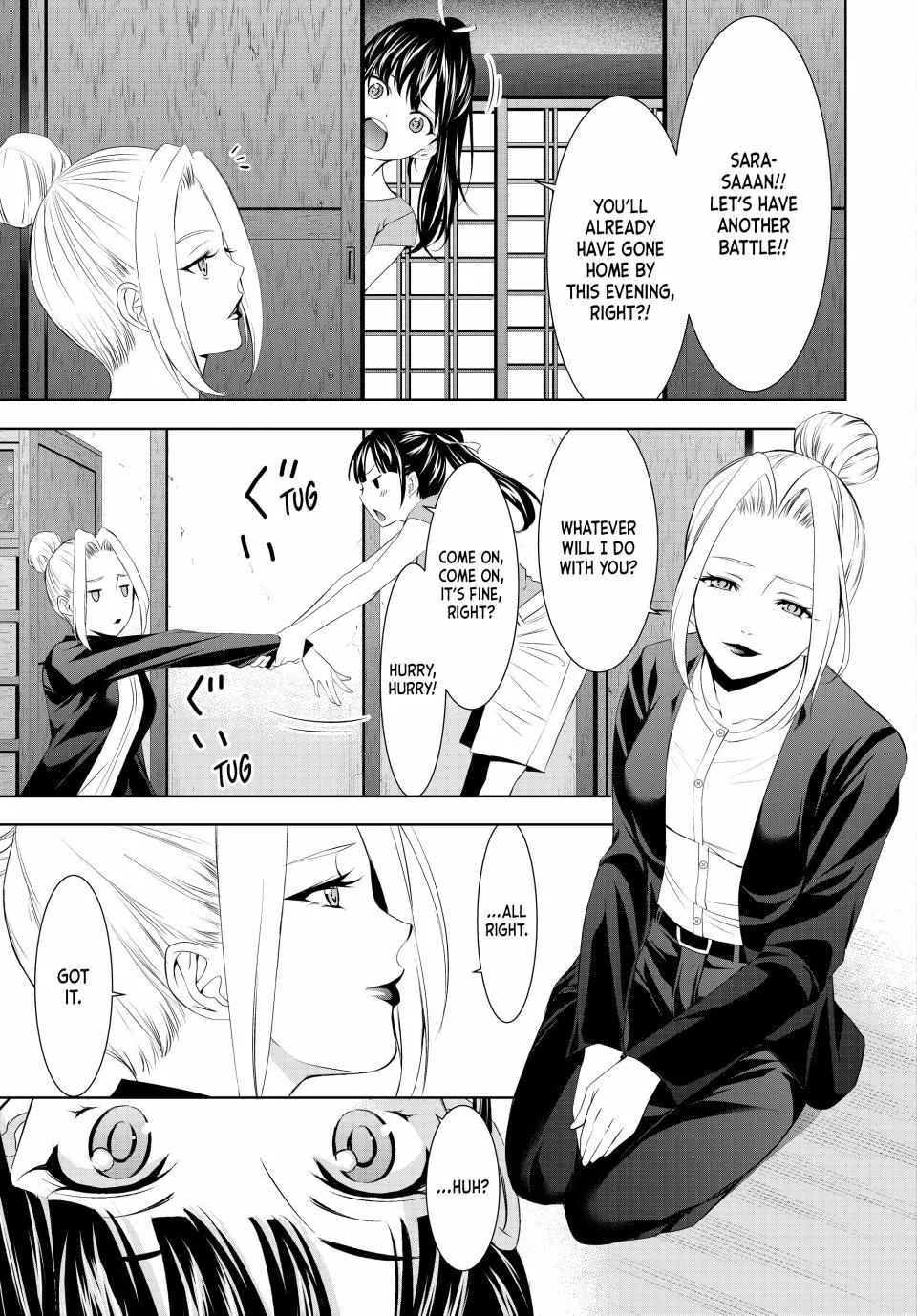 Read Goddess Café Terrace chapter 145 image 2 on Lezhin