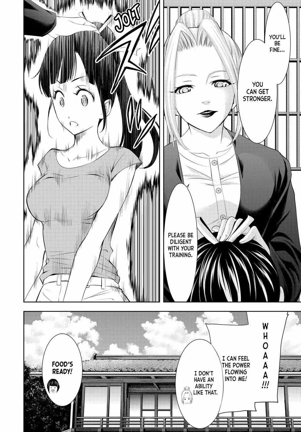 Read Goddess Café Terrace chapter 145 image 5 on Lezhin