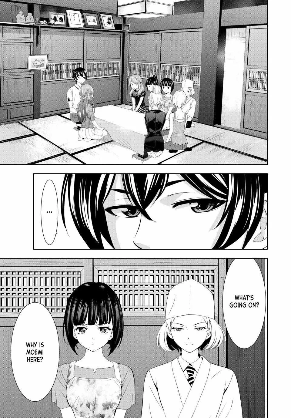 Read Goddess Café Terrace chapter 145 image 6 on Lezhin