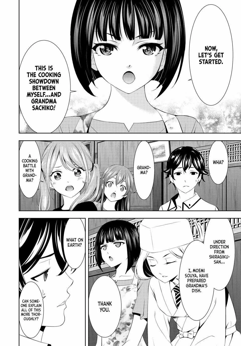 Read Goddess Café Terrace chapter 145 image 7 on Lezhin
