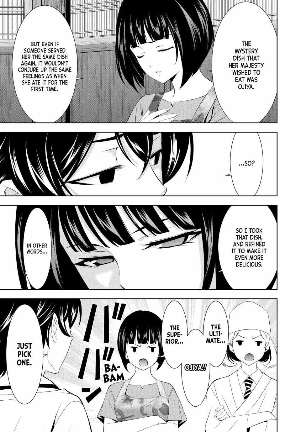 Read Goddess Café Terrace chapter 145 image 8 on Lezhin