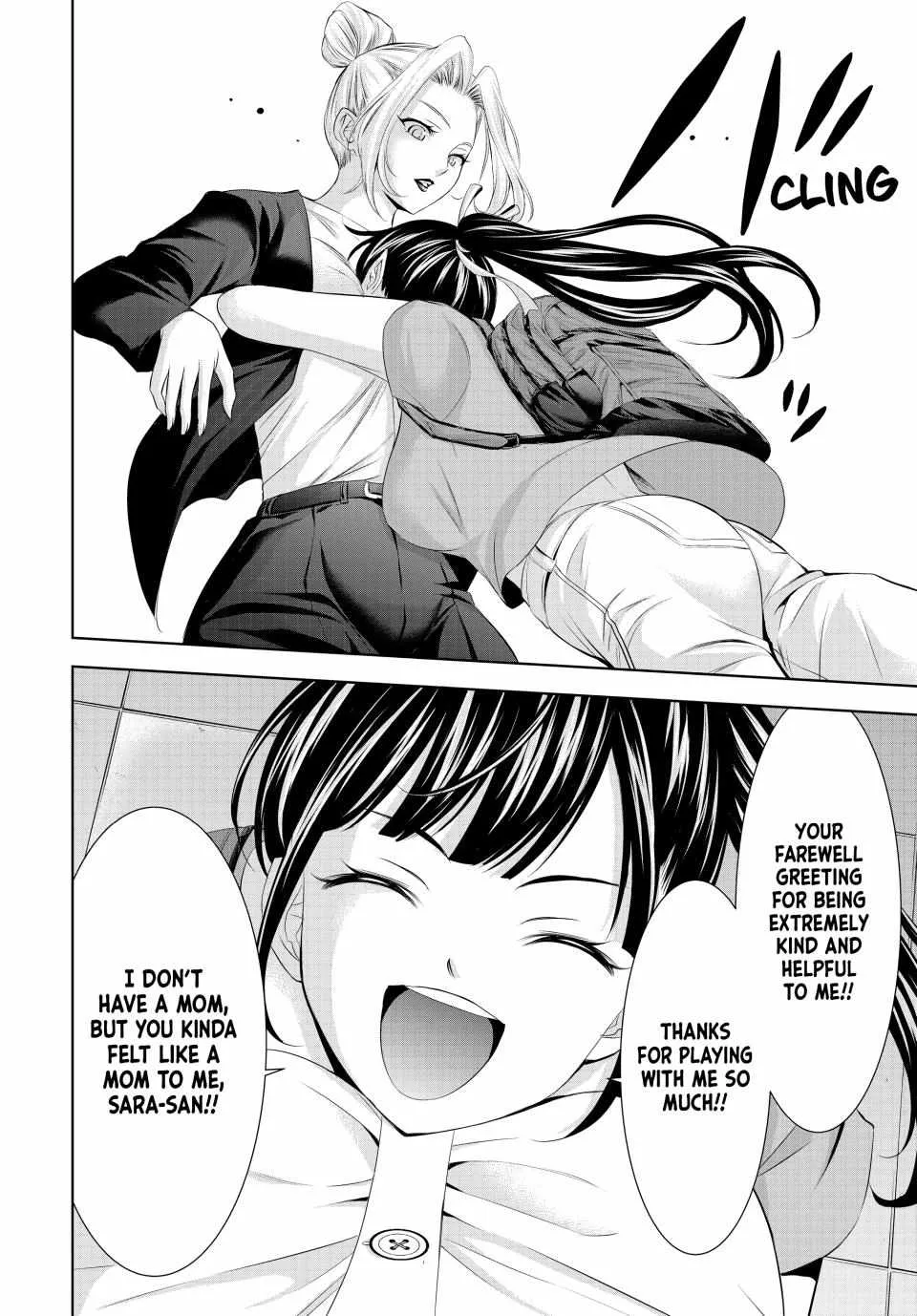 Read Goddess Café Terrace chapter 146 image 11 on Lezhin