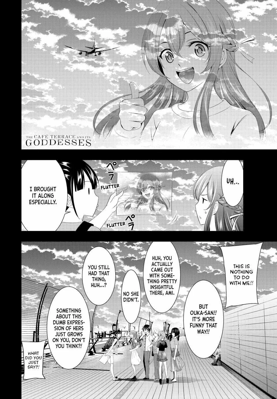 Read Goddess Café Terrace chapter 146 image 17 on Lezhin