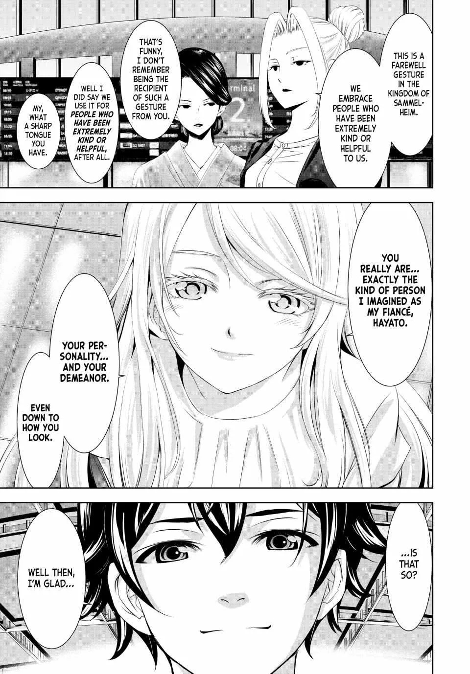 Read Goddess Café Terrace chapter 146 image 4 on Lezhin