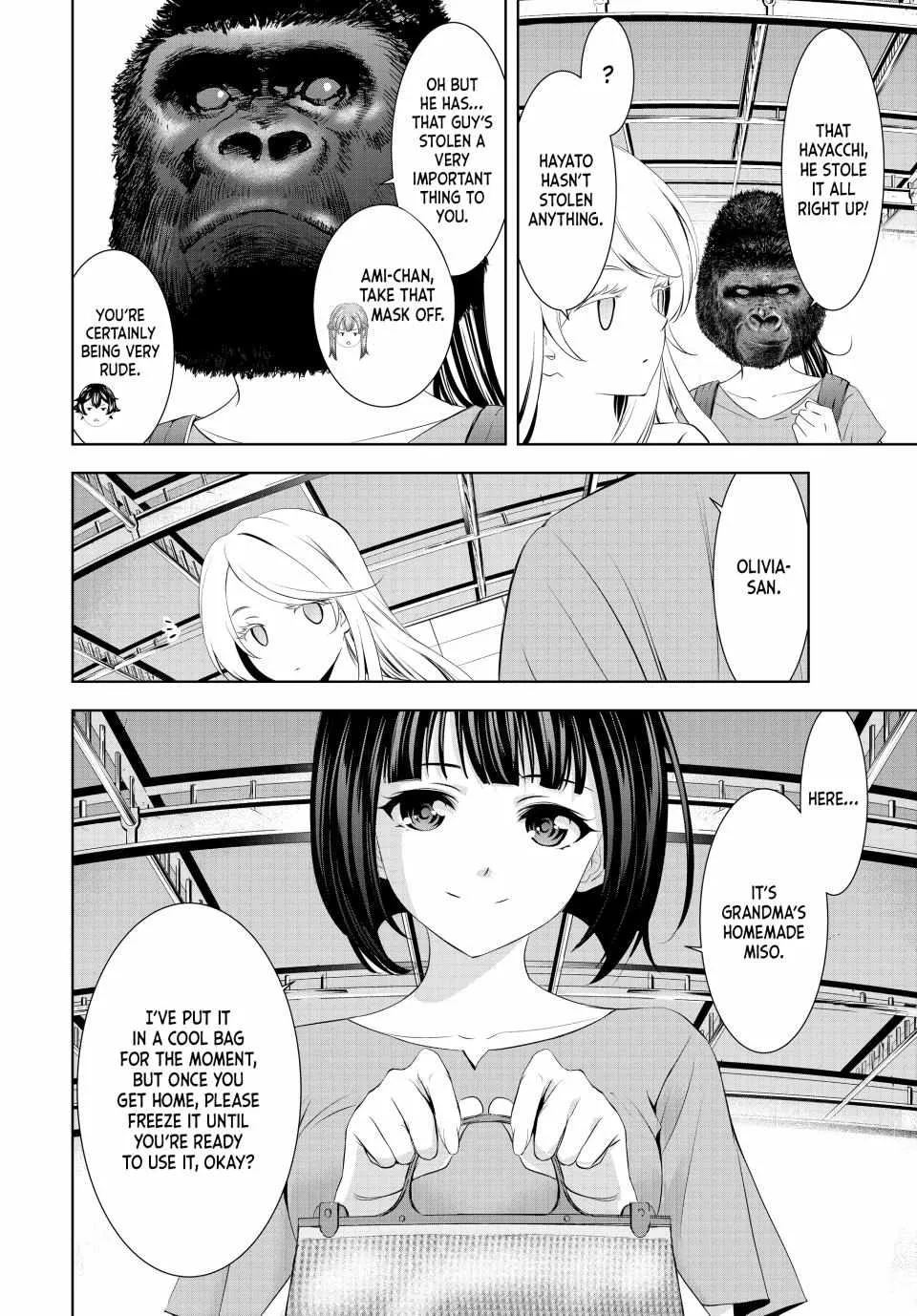 Read Goddess Café Terrace chapter 146 image 5 on Lezhin