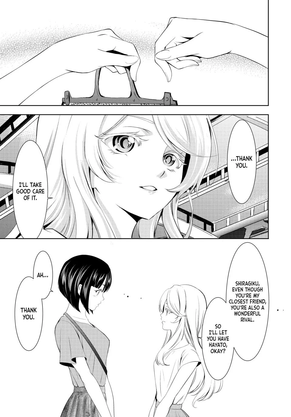 Read Goddess Café Terrace chapter 146 image 6 on Lezhin