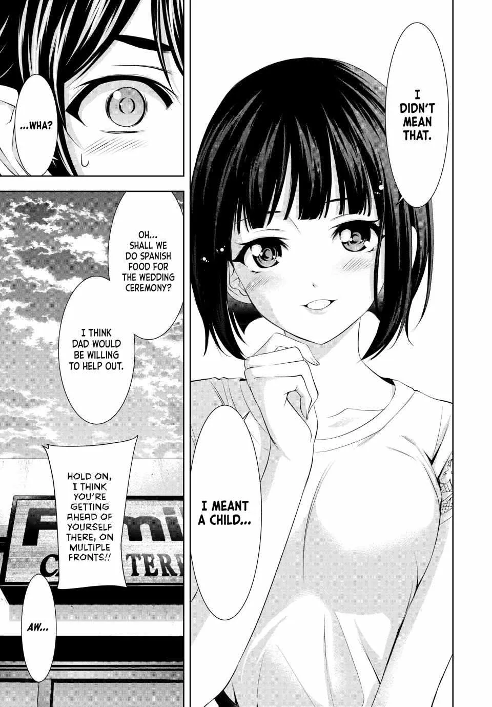 Read Goddess Café Terrace chapter 147 image 13 on Lezhin