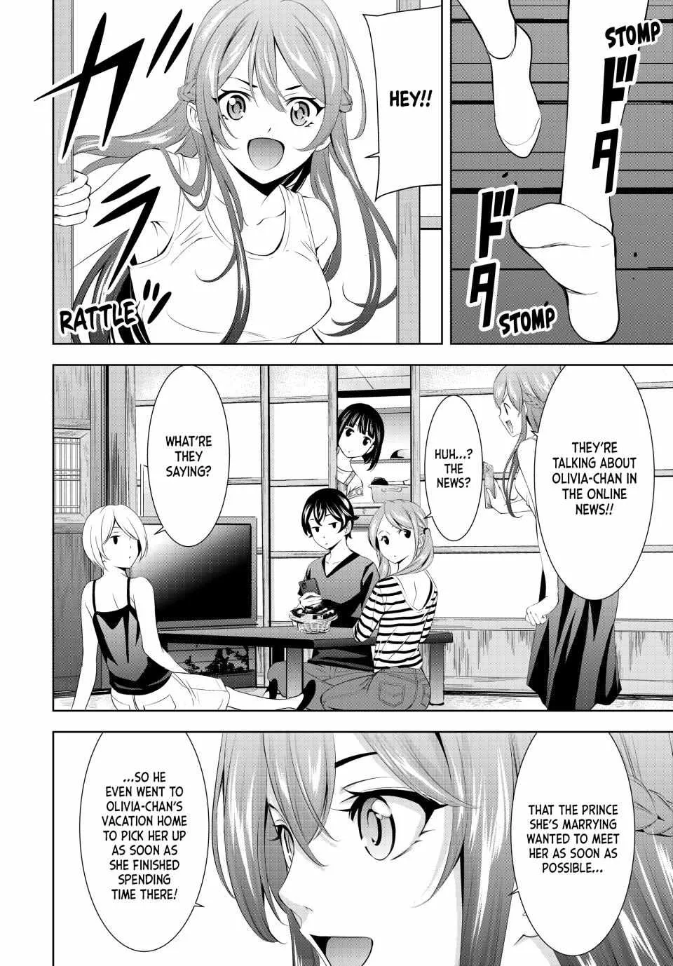 Read Goddess Café Terrace chapter 147 image 14 on Lezhin