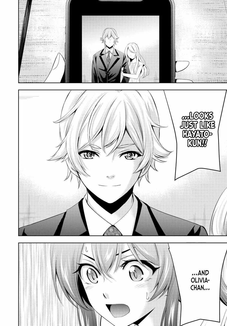 Read Goddess Café Terrace chapter 147 image 16 on Lezhin