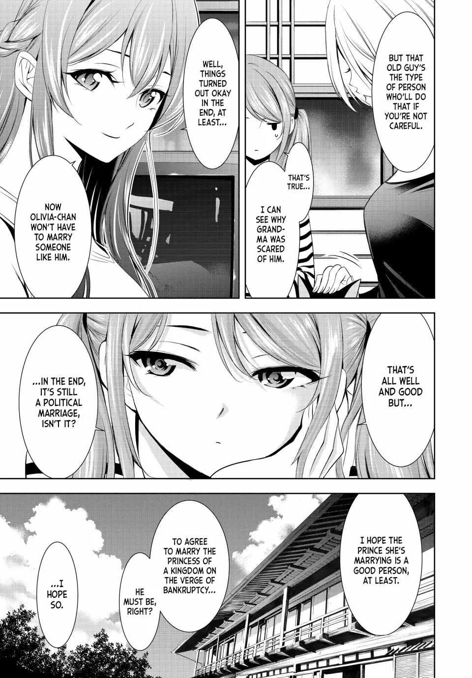 Read Goddess Café Terrace chapter 147 image 5 on Lezhin