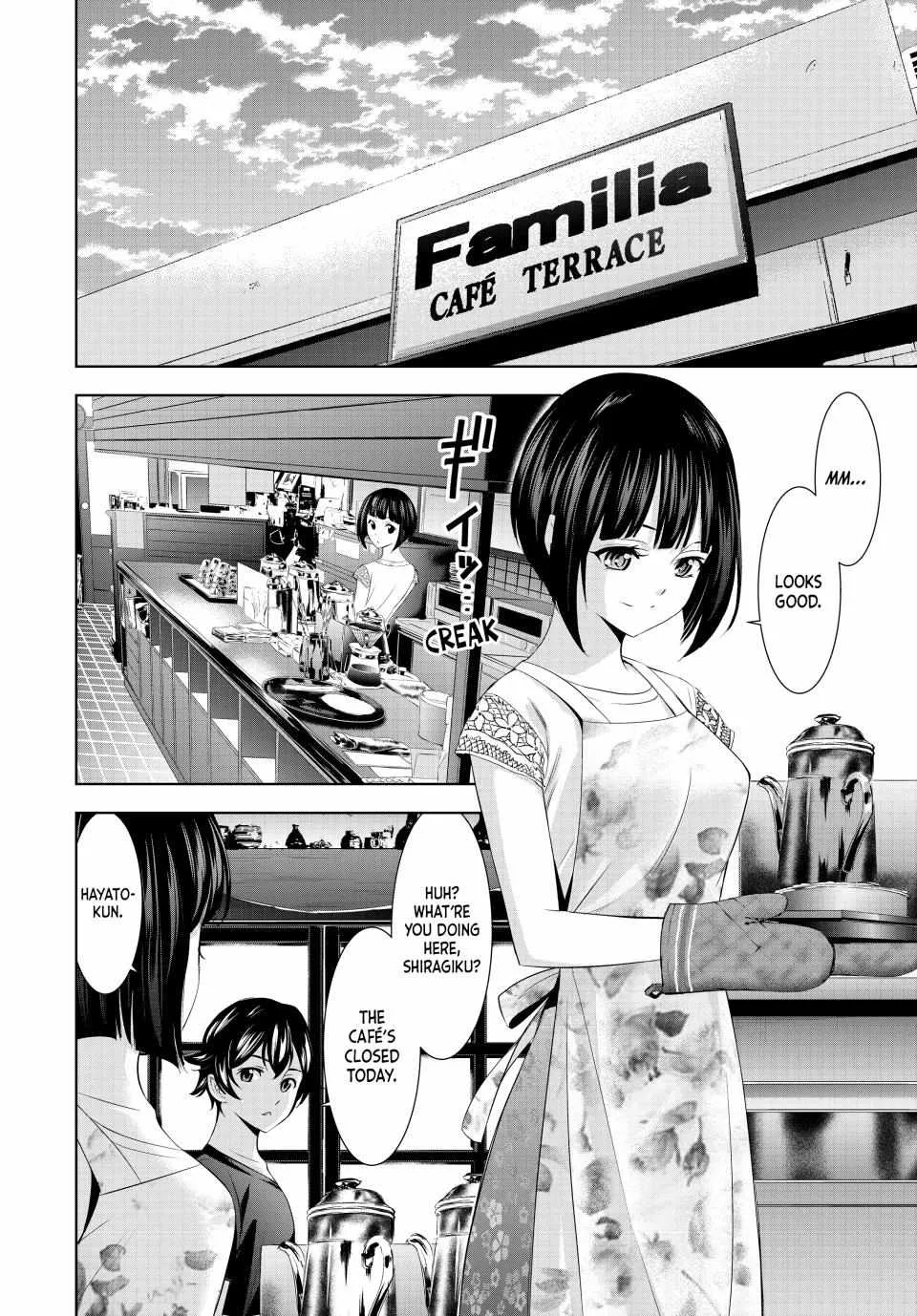 Read Goddess Café Terrace chapter 147 image 8 on Lezhin