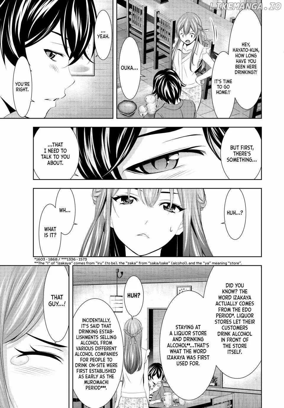 Read Goddess Café Terrace chapter 148 image 17 on Lezhin