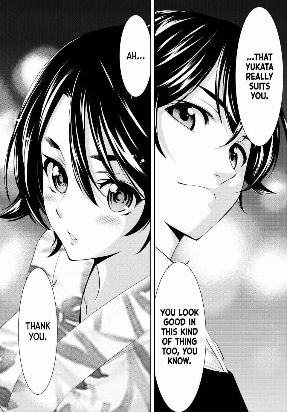 Read Goddess Café Terrace chapter 149 image 11 on Lezhin