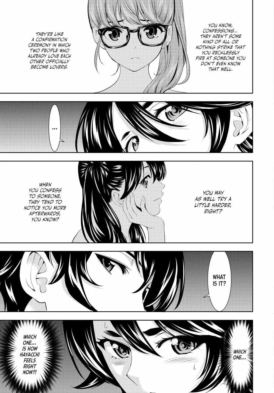 Read Goddess Café Terrace chapter 149 image 12 on Lezhin