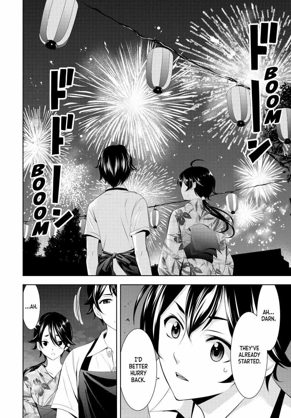 Read Goddess Café Terrace chapter 149 image 13 on Lezhin