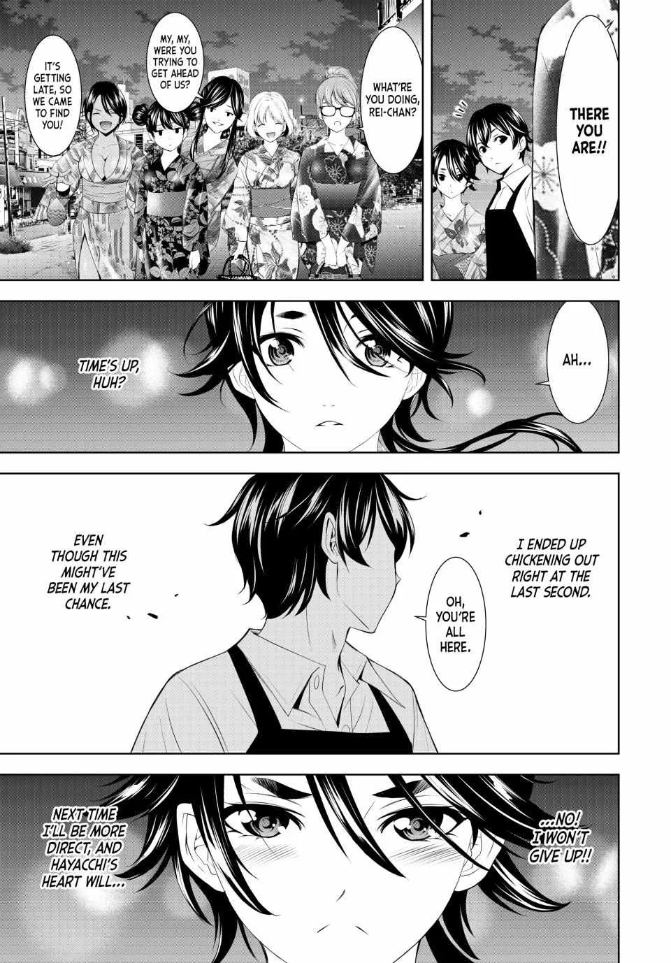 Read Goddess Café Terrace chapter 149 image 16 on Lezhin