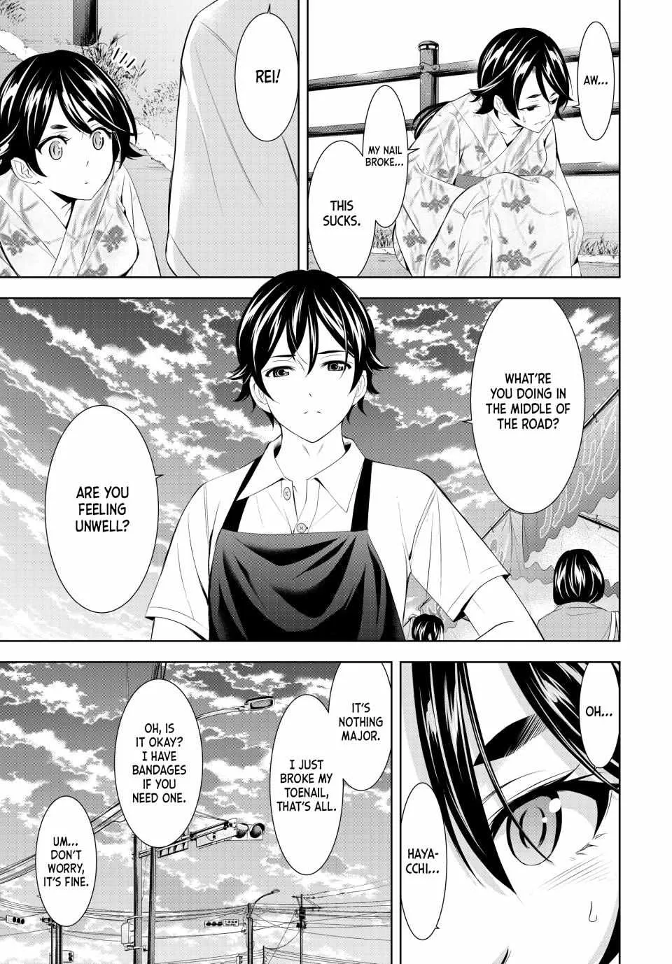 Read Goddess Café Terrace chapter 149 image 4 on Lezhin