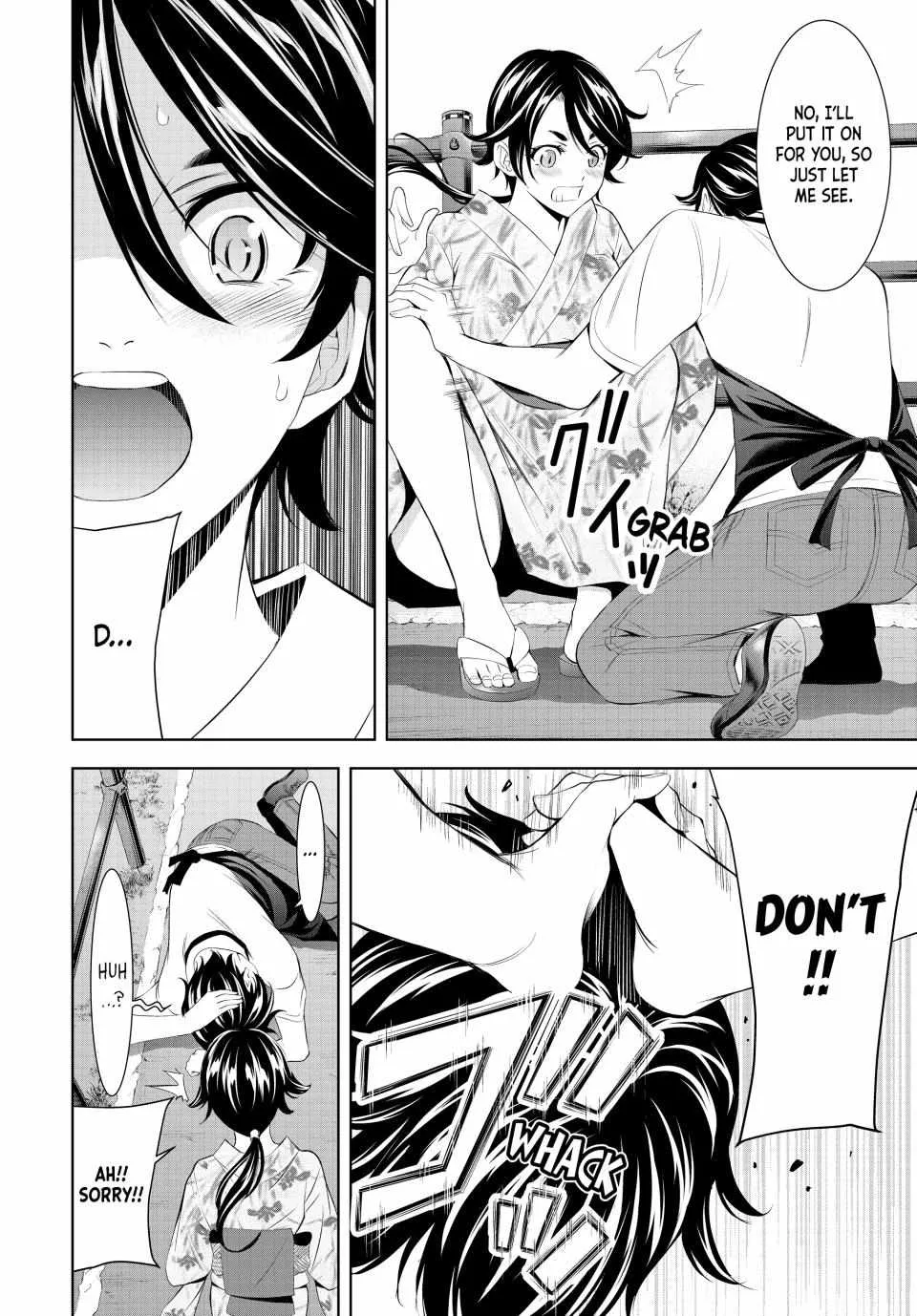 Read Goddess Café Terrace chapter 149 image 5 on Lezhin