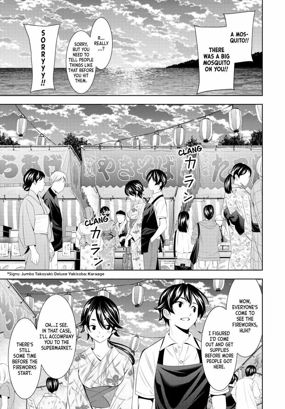 Read Goddess Café Terrace chapter 149 image 6 on Lezhin