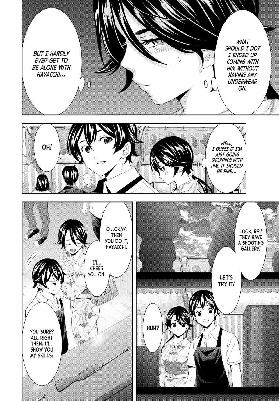 Read Goddess Café Terrace chapter 149 image 7 on Lezhin