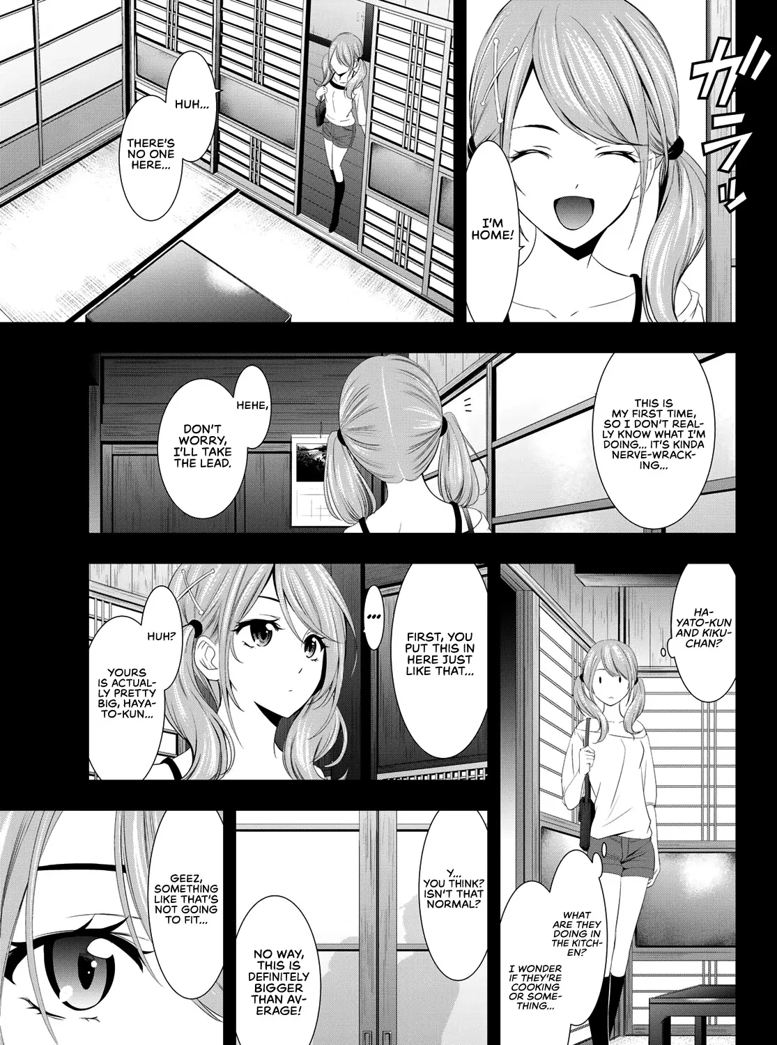 Read Goddess Café Terrace chapter 15 image 1 on Lezhin