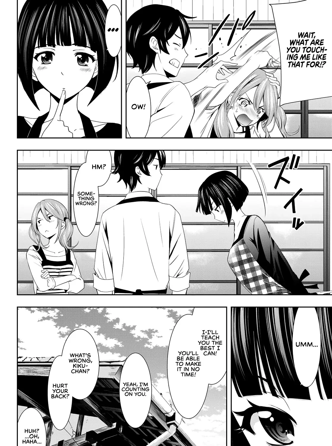 Read Goddess Café Terrace chapter 15 image 11 on Lezhin