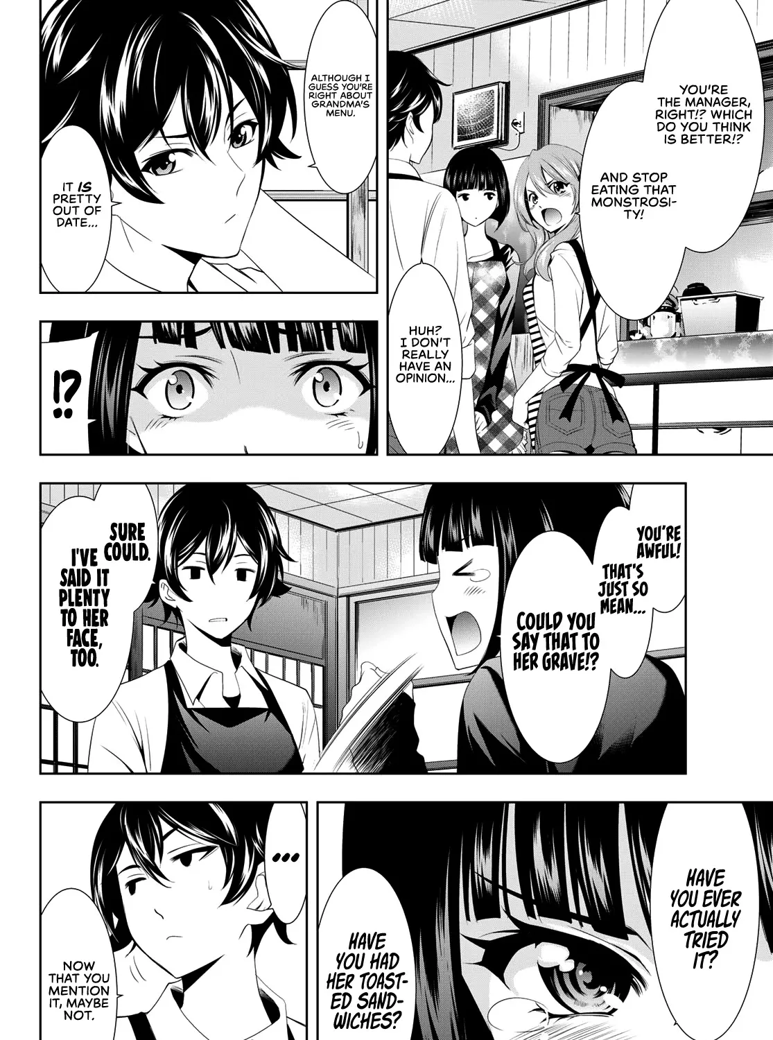 Read Goddess Café Terrace chapter 15 image 19 on Lezhin