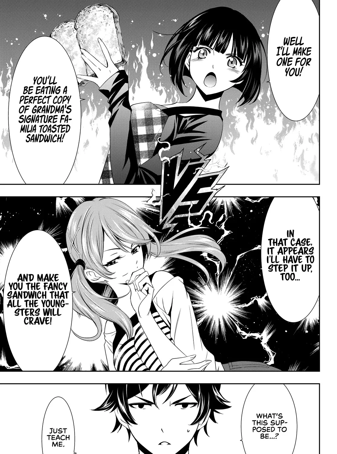 Read Goddess Café Terrace chapter 15 image 21 on Lezhin