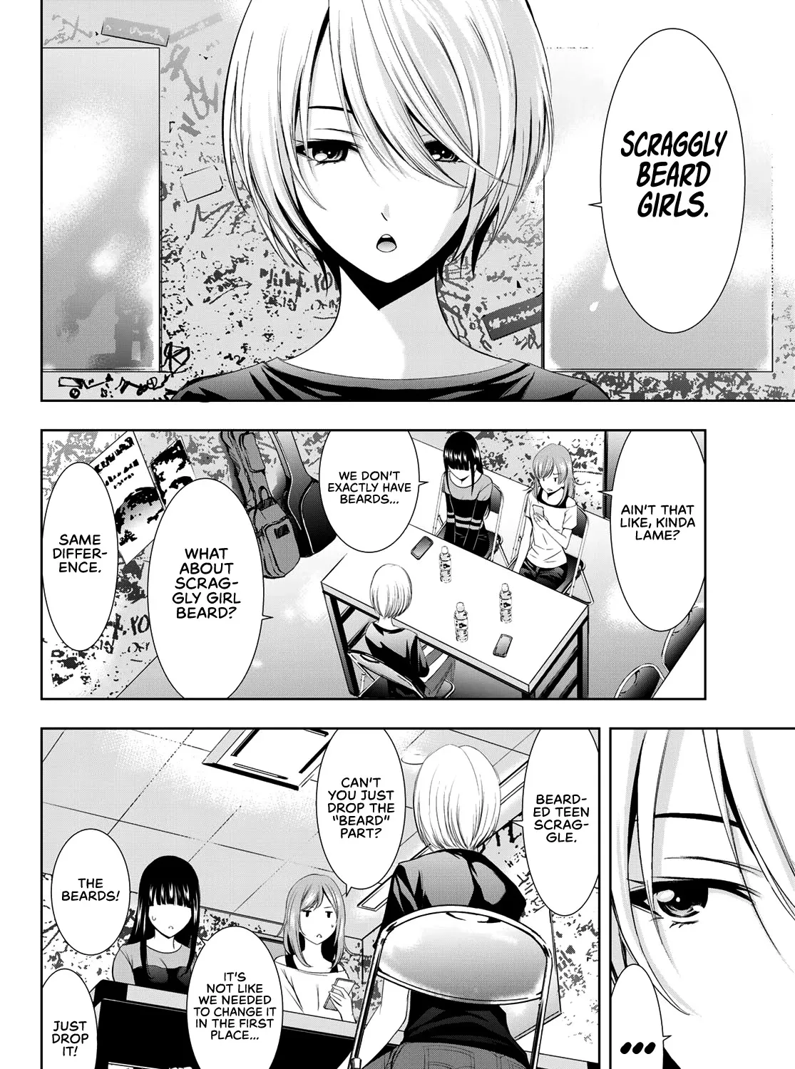 Read Goddess Café Terrace chapter 15 image 23 on Lezhin