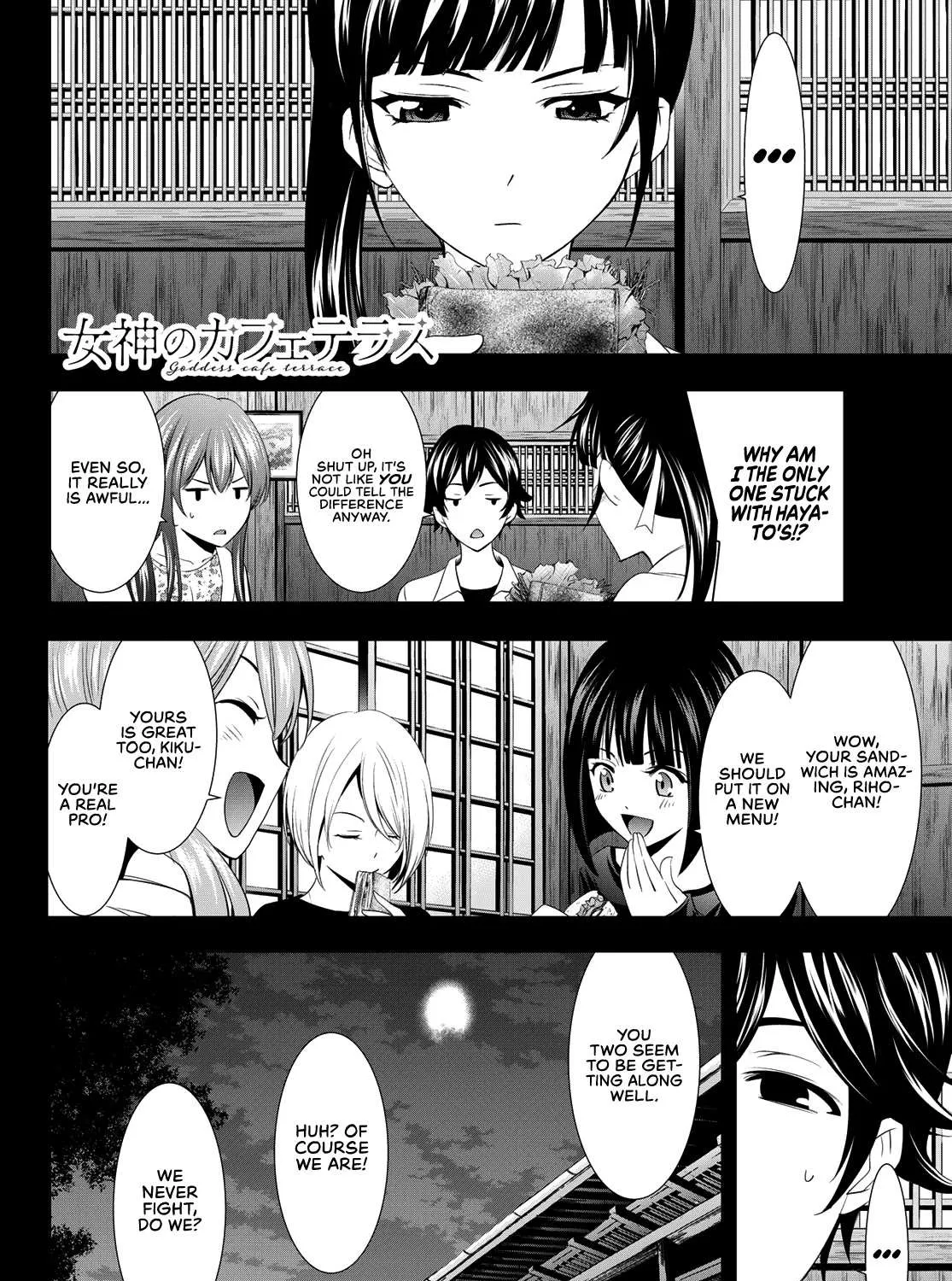 Read Goddess Café Terrace chapter 15 image 32 on Lezhin