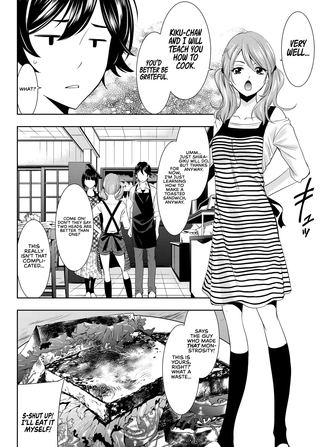 Read Goddess Café Terrace chapter 15 image 7 on Lezhin