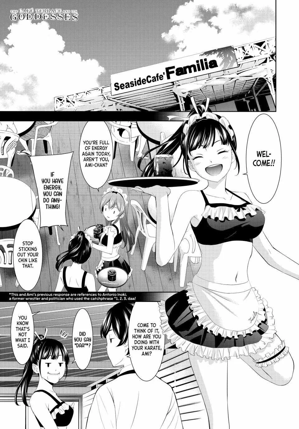 Read Goddess Café Terrace chapter 150 image 1 on Lezhin