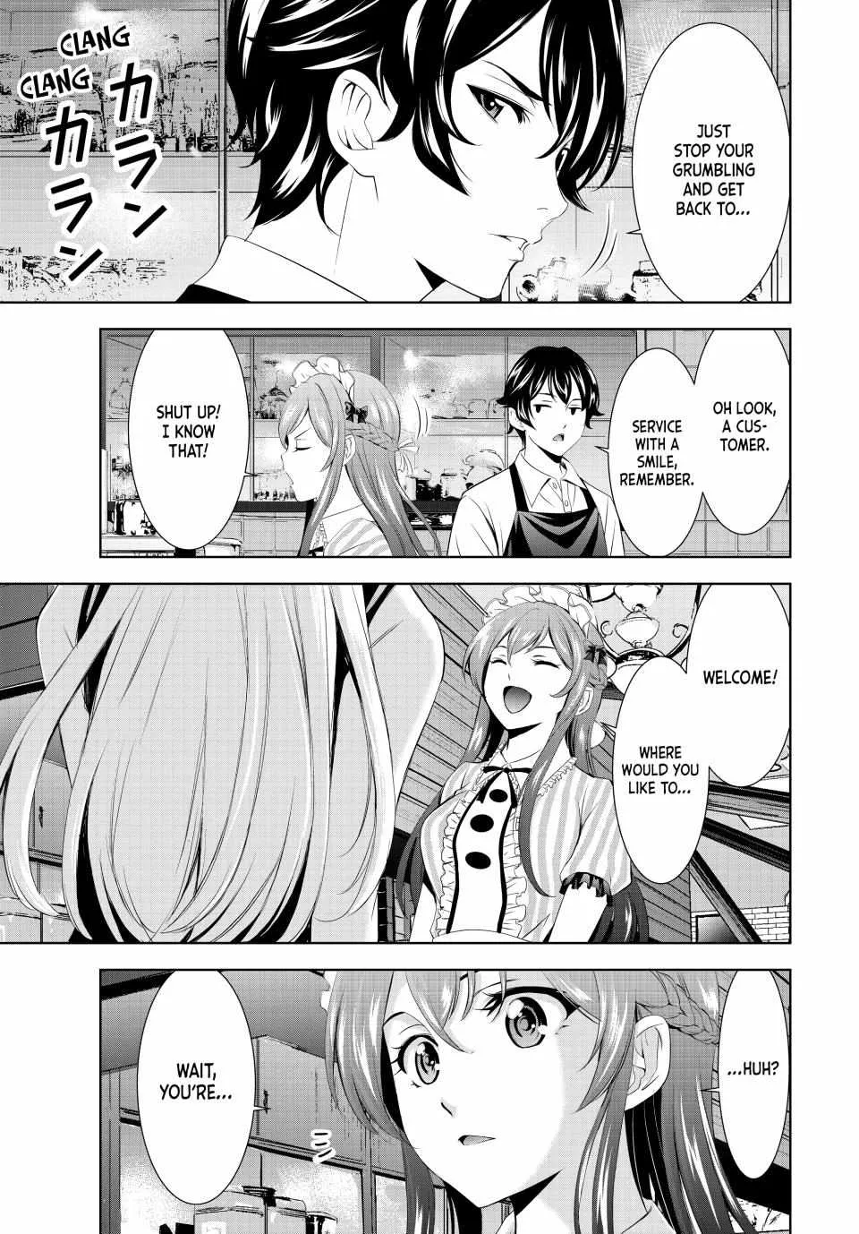 Read Goddess Café Terrace chapter 150 image 11 on Lezhin