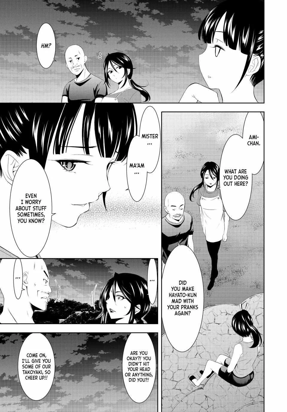 Read Goddess Café Terrace chapter 150 image 13 on Lezhin
