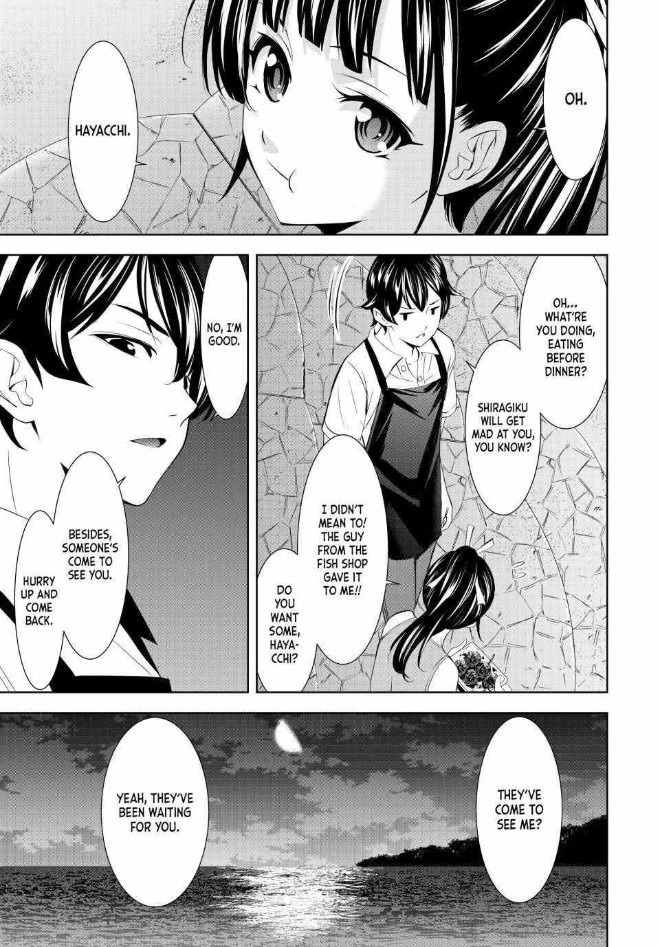 Read Goddess Café Terrace chapter 150 image 15 on Lezhin