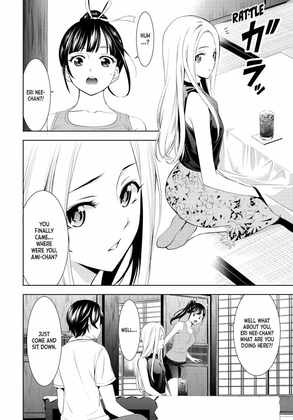 Read Goddess Café Terrace chapter 150 image 16 on Lezhin