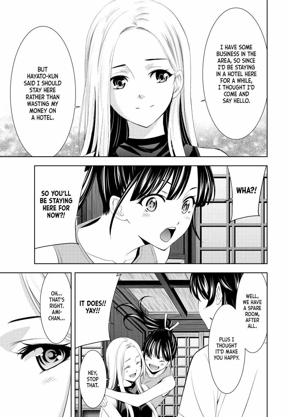 Read Goddess Café Terrace chapter 150 image 17 on Lezhin